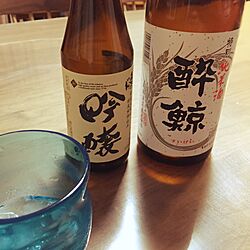 キッチン/晩酌/酔鯨/高知/お酒のインテリア実例 - 2015-10-11 18:39:11