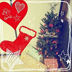 ダイソー/プレゼント/クリスマスツリーのインテリア実例 - 2013-12-23 11:04:39