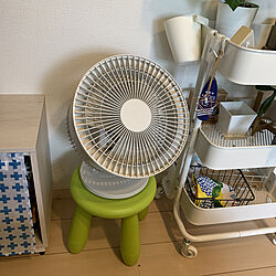 扇風機・サーキュレーター/無印良品/IKEAのインテリア実例 - 2020-07-18 10:23:04