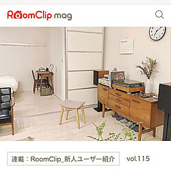 部屋全体/RoomClipmag掲載/Room Clipとの出会いに感謝✳︎/RoomClip mag 掲載/RoomClip mag...などのインテリア実例 - 2018-06-03 21:19:51