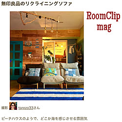 RoomClip mag/バス/トイレ/ターコイズブルーのドア/ボーダーラグ/ハイバックリクライニングソファ...などのインテリア実例 - 2021-02-20 22:30:12