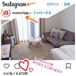 部屋全体/ありがとうございます♡/うれしい♪/RoomClipのInstagram/Instagram...などのインテリア実例 - 2018-08-14 20:08:40