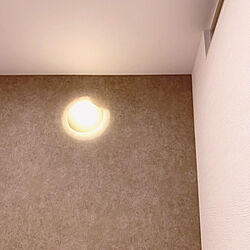 ブラケット照明/ブラケットライト/壁/天井のインテリア実例 - 2020-05-24 18:52:57