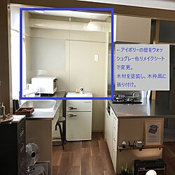 キッチン/100均/DIYのインテリア実例 - 2022-02-22 09:30:34