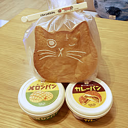 ねこねこ食パン♡︎/KALDI/ぬって焼いたらシリーズ/キッチンのインテリア実例 - 2022-05-22 18:43:04