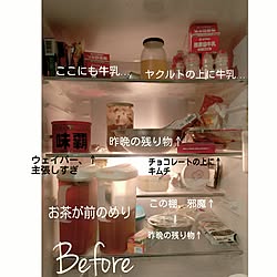 部屋全体/Before/冷蔵庫収納/skitto/カインズ...などのインテリア実例 - 2016-12-02 15:16:51