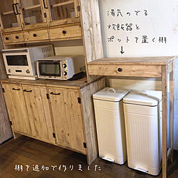 キッチン/DIY/食器棚/手作り家具のインテリア実例 - 2018-08-24 20:19:25
