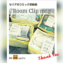 棚/20190411/うれしいできごと♪/ありがとうございます♡/RoomClip mag 掲載...などのインテリア実例 - 2019-04-11 16:12:45