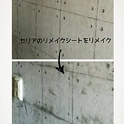 玄関/入り口/セリア/コンクリート風リメイクシート/IG→y.hisachan134のインテリア実例 - 2016-05-31 17:46:59