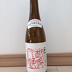 日本酒のインテリア実例 - 2017-01-02 11:50:43