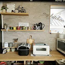 キッチン/タイル壁/バルミューダ トースターのインテリア実例 - 2017-03-18 11:00:41