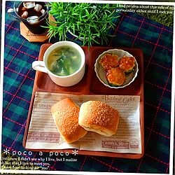 キッチン/RC名古屋/ウェイパー/スープ/肉詰めピーマン...などのインテリア実例 - 2014-10-27 12:54:31