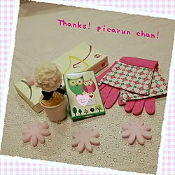 部屋全体/いつもいいねありがとうございます♡/RC山口♡/ハンドメイド/pikarunちゃんからの素敵便のインテリア実例 - 2017-01-24 22:54:42