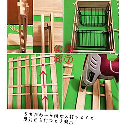 DIY/バス/トイレのインテリア実例 - 2016-12-31 20:40:38