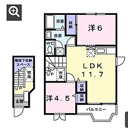 部屋全体/シングルマザーのインテリア実例 - 2017-09-09 22:03:31