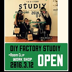 棚/みんなで楽しくDIY！/DIY FACTORY STUDIY/DIYのインテリア実例 - 2016-03-06 10:40:53