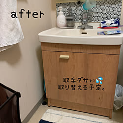 after写真/取手がダサい/仕方なく元の取手付けた/取手まだ買えてない/団地暮らし...などのインテリア実例 - 2021-11-07 17:57:20