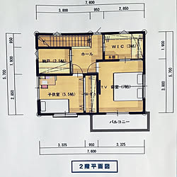 部屋全体/2階間取り/マイホーム記録/マイホームができるまで！/和モダン目指して...などのインテリア実例 - 2017-12-20 20:35:29