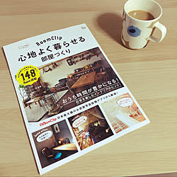 掲載本/掲載誌/楽天roomやってます/ナチュラル/収納...などのインテリア実例 - 2021-03-16 15:40:54