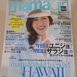 机/Hawaii♡/HAWAIIを感じたい/夏に向けて/片付け苦手...などのインテリア実例 - 2015-05-27 14:16:52