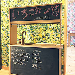 IKEA/黒板ペイント/コレ、DIYしたよ！/カフェ風/ボタニカル柄の壁紙...などのインテリア実例 - 2020-05-03 13:38:56