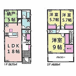 ふたり暮らし/入居前/部屋全体のインテリア実例 - 2020-09-09 12:27:59