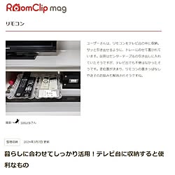 整理収納/すっきり収納/機能的/テレビボード収納/マンションインテリア...などのインテリア実例 - 2024-03-09 22:39:49