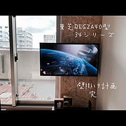 北欧/フェイクグリーン/北欧インテリア/癒しの空間/簡単DIY...などのインテリア実例 - 2022-04-17 10:43:47