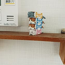 棚/箱ねこ/ガチャガチャ動物達のインテリア実例 - 2017-07-14 12:28:56