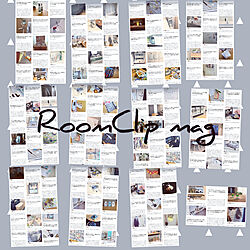 ライター様ありがとうございます♡/RoomClip mag/部屋全体/295magのインテリア実例 - 2022-02-07 23:43:42