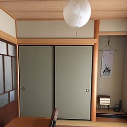 壁/天井/襖に色を塗る/ふすまリメイク/和室インテリア/和室改造計画...などのインテリア実例 - 2017-05-05 11:09:42