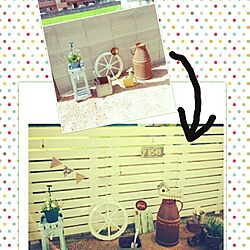 玄関/入り口/ウッドフェンス/車輪/DIY/ミルク缶のインテリア実例 - 2014-10-08 19:34:09