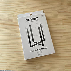 賃貸キッチン/キッチングッズ/towerシリーズ/ポリ袋エコホルダー/賃貸マンション...などのインテリア実例 - 2021-10-11 09:31:11