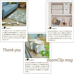 部屋全体/RoomClip magのインテリア実例 - 2022-04-15 14:39:39