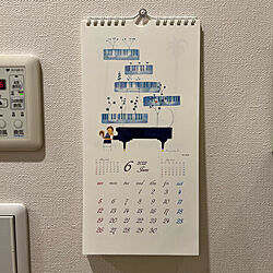 カレンダー/バス/トイレのインテリア実例 - 2022-06-01 19:43:55