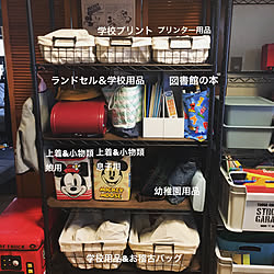 壁/天井/ランドセル置き場/和室改造/カインズ/見せる収納に憧れる...などのインテリア実例 - 2018-04-15 16:21:05