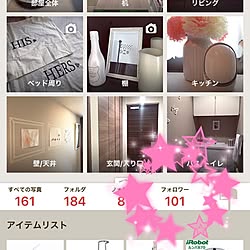 部屋全体/フォロー&いいね ありがとうございます♡/白が好き/気長にやります。/少しずつ白黒化...などのインテリア実例 - 2017-06-06 01:40:17