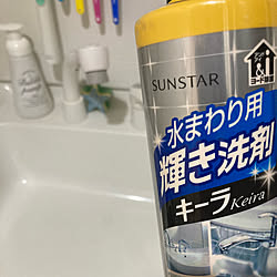 キーラ/輝き洗剤キーラ/大掃除/賃貸でも諦めない！/現状回復OK...などのインテリア実例 - 2022-11-22 07:54:50