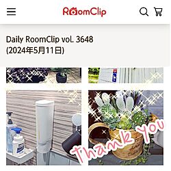DailyRoomClip掲載/Daily RoomClip/ありがとうございます/2024.5.11/natsuちゃんといっしょ...などのインテリア実例 - 2024-05-11 19:10:24