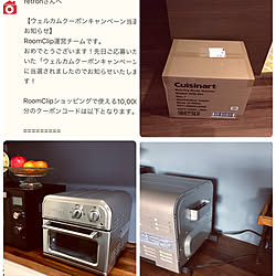 IKEAの棚/ウェルカムクーポン当選しました/cuisinart/見て頂き感謝です♪/古いものが好き♡...などのインテリア実例 - 2021-11-30 09:58:41