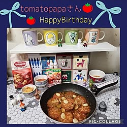 お誕生日おめでとうございます/遅れてしまいましたが/フォロワーさんに感謝♡/ありがとうございます♡のインテリア実例 - 2024-05-25 22:00:58