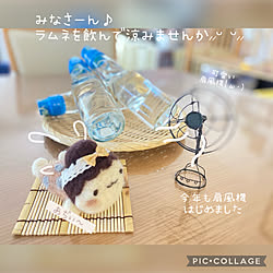 涼む方法/ラムネを飲もう/ラムネ瓶/ハンドメイドで遊ぶ*/いつもいいねやコメありがとうございます♡...などのインテリア実例 - 2021-06-07 18:31:42