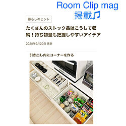 ストック品収納/食器棚収納/Room Clip mag掲載/モノトーンインテリア/ホワイトグレーインテリア...などのインテリア実例 - 2020-09-21 09:34:14