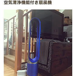 RCマグ掲載/RCマグに載せて頂きました/リビング階段/dyson 空気清浄機/Dyson...などのインテリア実例 - 2021-03-13 20:19:44