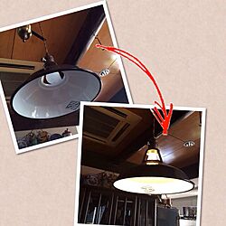 壁/天井/ちょっとの変化ですが/ホーローランプ/電球/エジソンライトのインテリア実例 - 2014-02-20 22:50:16
