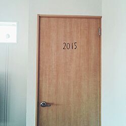 玄関/入り口/ドア2015のインテリア実例 - 2015-02-26 22:49:04