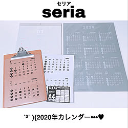 カレンダー/セリア/100均/pencoクリップボード/nagi-c ちゃん♡ありがとう...などのインテリア実例 - 2019-09-17 15:56:05