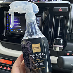 新車ハイブリッド/新車がきたよ！/車でも使ってます/消臭除菌ミスト/Sawaday PARFUM...などのインテリア実例 - 2023-05-13 15:41:43