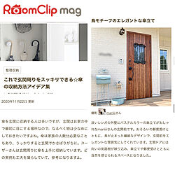 RoomClip mag/掲載ありがとうございます♡/部屋全体のインテリア実例 - 2021-01-19 12:02:00
