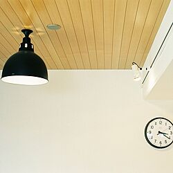壁/天井/時計/照明のインテリア実例 - 2012-09-25 09:36:53